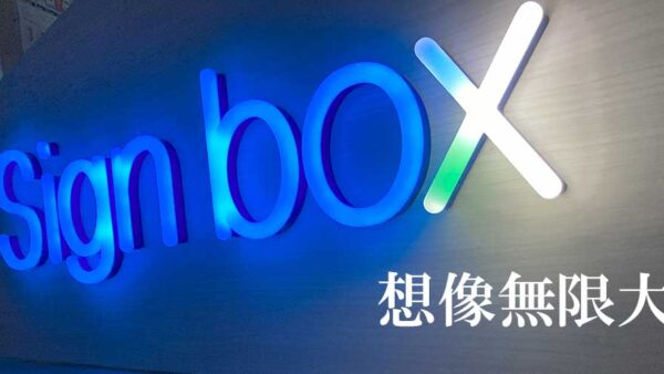 ホームページを開設しました